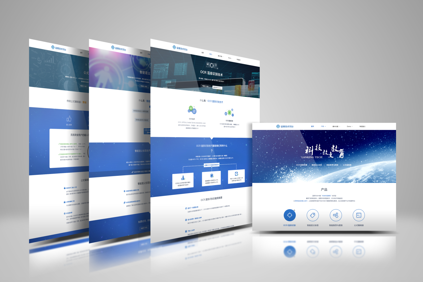 中博網(wǎng)站設(shè)計(jì) 企業(yè)官網(wǎng)與微信第三方程序開發(fā)的創(chuàng)新融合